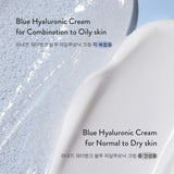 Water Bank Blue Hyaluronic Cream (for Combination to Oily Skin)